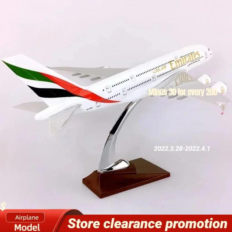 

36CM 1:200 Scale A380 Resin Plastic Plane Model United Arab UAE Airline with Base Aircraft Airplane Toy For Collectible Toy Gift