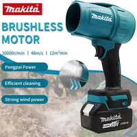 Makita ventilateur violent Turbo Jet ventilateur 30000 tr/min plumeau d'air électrique vitesse du vent Turbo Rechargeable avec outil de nettoyage de voiture léger 1