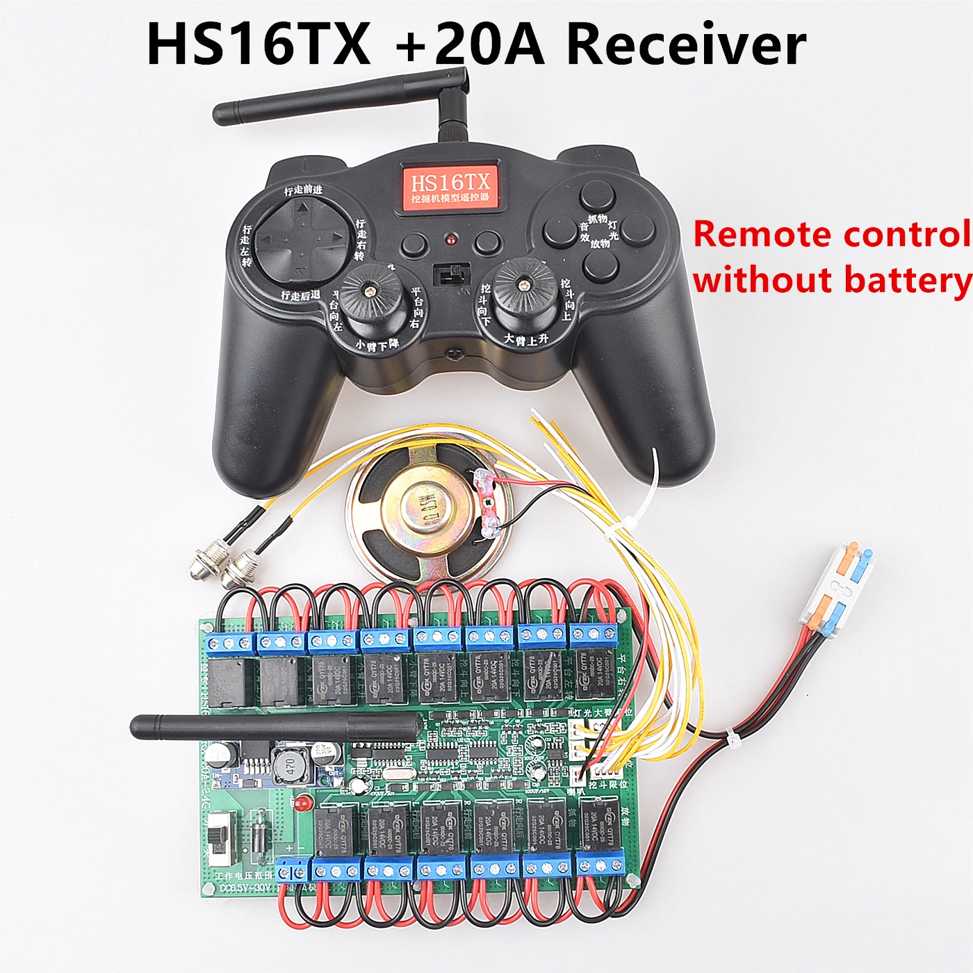 Kit Récepteur et Contrôleur 7A/20A pour Tank Robot RC - Pièces de Rechange