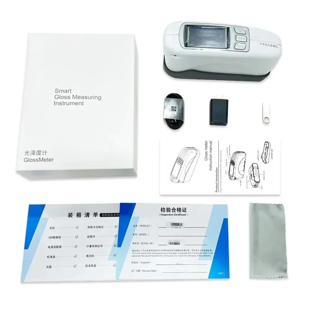 Gloss Meter CS-300 SE Paint ink furniture stone Universal glossmeter 60 ° single angle glossmeter 0-200GU Computer Data Analysis 6