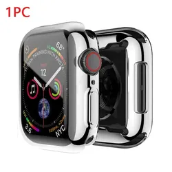 Premium TPU Screen Protector Case - Durable Bumper Cover for 8  Inches (Silvery)