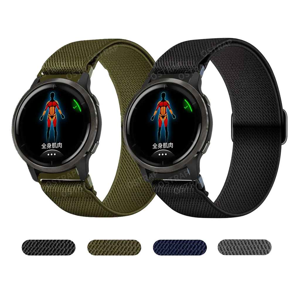 Garmin vivoactive 4 fabric strap Clearance