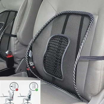 Coussin de dossier de chaise en maille, attelle lombaire Anti-fatigue, coussin élastique de Massage, Support quotidien, accessoires de travail au bureau 1