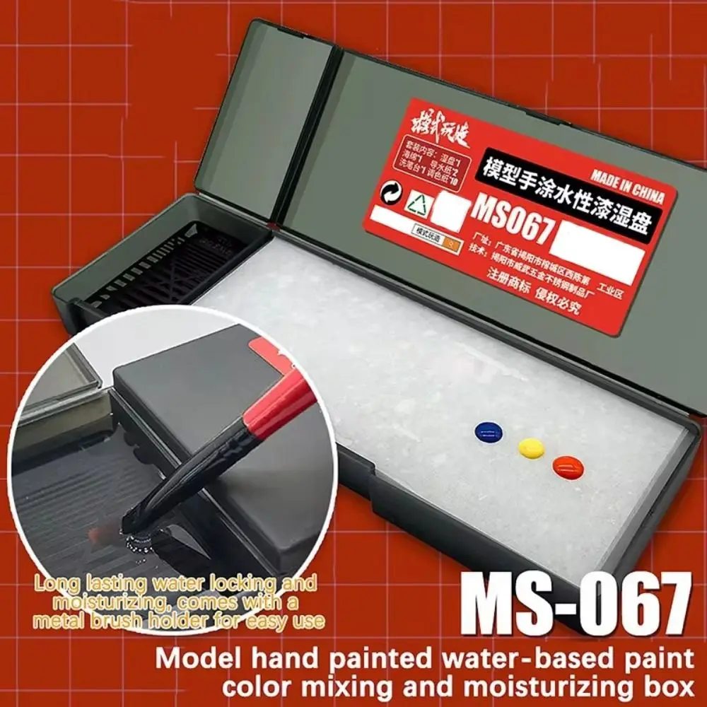 Portable Wet Palette Durable Practical Painting Palette for Miniature Painting and Acrylic Paints Keep Your Paint Wet for Longer color palette