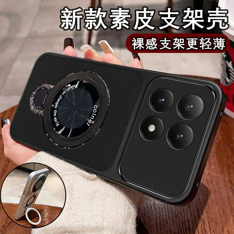 Premium PU Leather Magnetic Stand Bracket Case - Soft Ultra Thin Cover