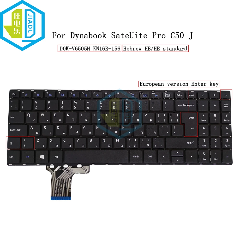 Teclado Hebraico Notebook para Dynabook Satellite Pro Teclados de Substituição uk gb Satellite Pro C50-j11a C50-j 12b D0k-v6505h Kn16r-156 - Imagem 2