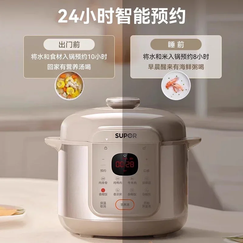 multi-function Electric pressure cooker household  double bile 5-liter pressure cooker rice cooker new smart reservation 4