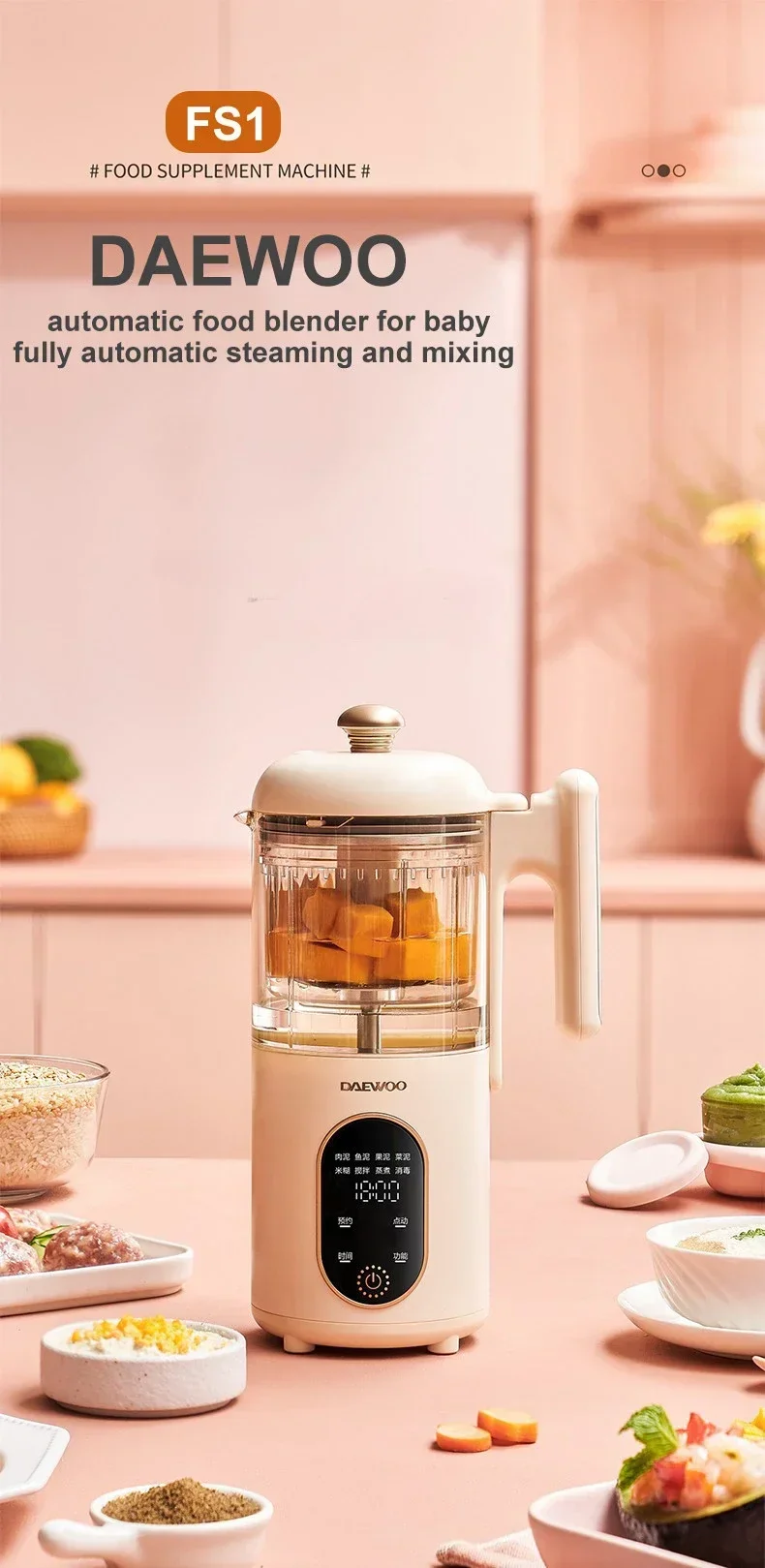 Description Picture 2 of itemMultifunction Baby Food Blender Mixer 250ML Household Baby Food Processor Automatic Steam Cooking Stirring Supplement