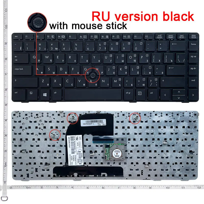Original Tastatur Für HP EliteBook 8460p/8470p - Deutsch QWERTZ Mit Trackpoint