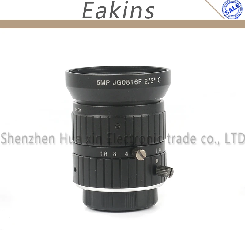 

HD F1.6 Aperture 2/3" 5.0MP 8mm Manual Iris Lens CCTV Industrial Lens C-Mount Lens For Industrial Security Road Monitoring Lens