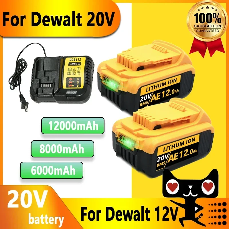 

2024 DCB200 20V 12000mAh Lithium Replacement Battery For DeWalt 18V DCB184 DCB200 DCB182 DCB180 DCB181 DCB182 DCB206 DCB201