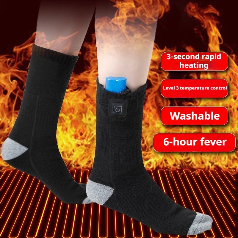 Heated Socks Electric Thermal 3-Level Temp Adjustable Winter Ski Rechargeable Warm Long Tube Men Women ModalCotton Anti-Pilling