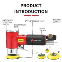 SIFANG ponceuse à Air orbite aléatoire Mini rectifieuse pneumatique pour le polissage de voiture polisseuse de ponçage à Air à grande vitesse 2