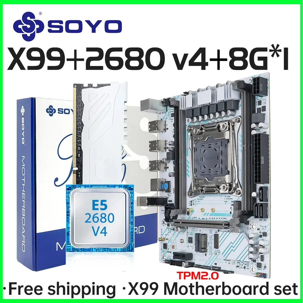 ゲーミングマザーボードキット＆Intel Xeon E5 2680 V4セット SOYO X99 ゲーミングマザーボードセット、インテル Xeon E5 2680 V4