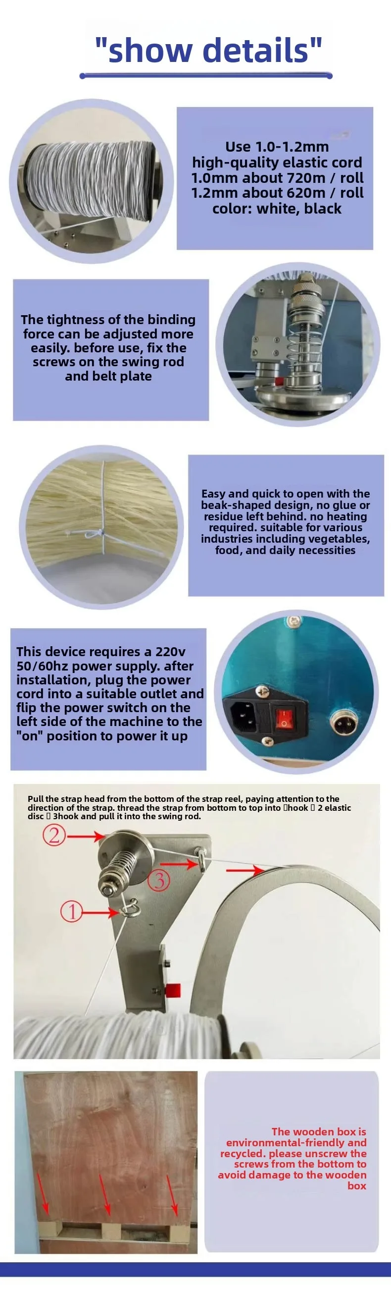 Fully Automatic Φ1-1.2mm Elastic Rope Winding and Binding Machine Vegetable Hard