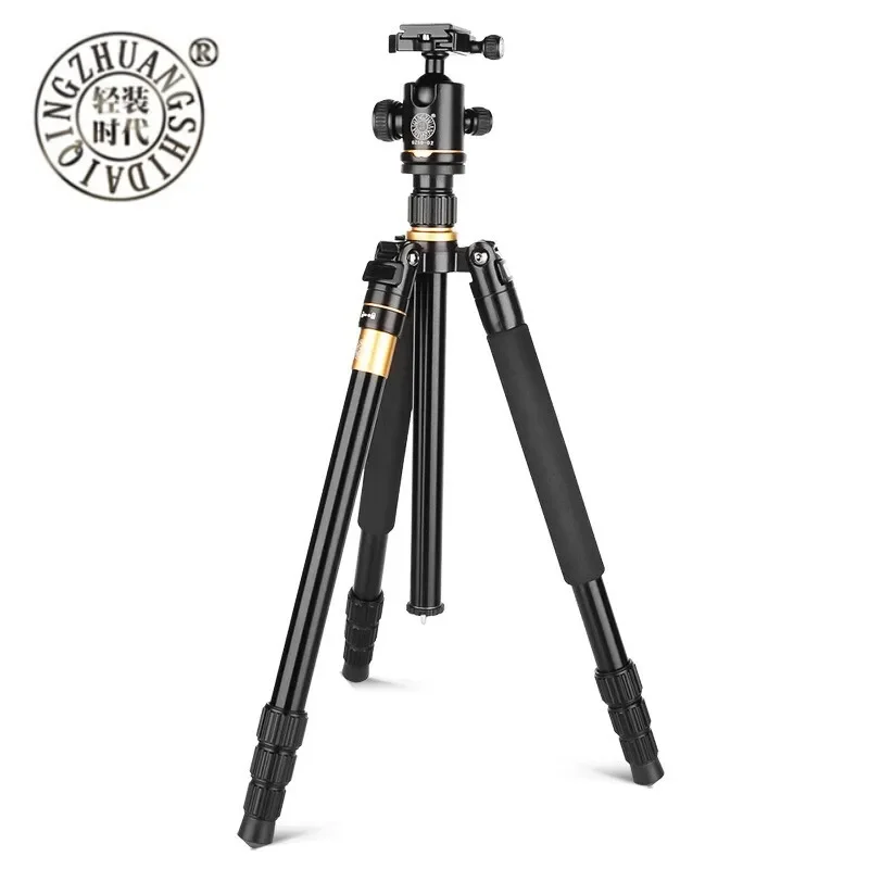 Профессиональный штатив QZSD Q222, многофункциональная Портативная подставка из алюминиевого сплава для цифровых SLR-камер, фотоаппаратов