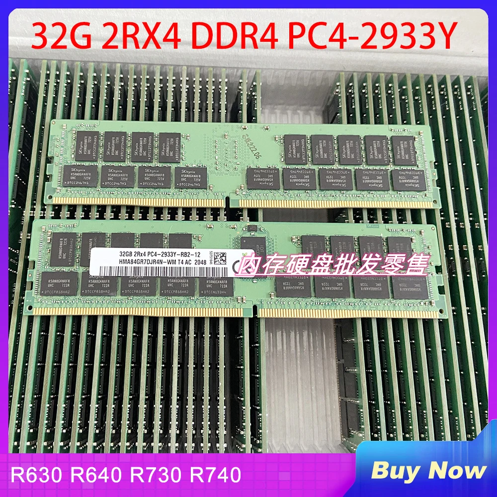 1 Pz Per Dell R630 R640 R730 R740 Memoria Server 32Gb 32G 2 Rx4 Ddr4 Pc4-2933Y Ecc Reg