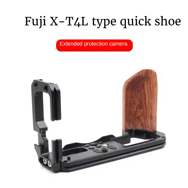 Per Fuji Xt4 Grip Piastra Di Caricamento Rapido L Accessori Per Stent Espandibile Per Stivale Freddo Xt4 Morsetto Per Videocamera Con Base In Legno