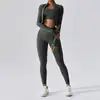 Custom LOGO Fitness Clothes Hip Lift Long Sleeve Exercise Set Gym Women's 4 Piece Yoga Set Gym Fitness Set 5