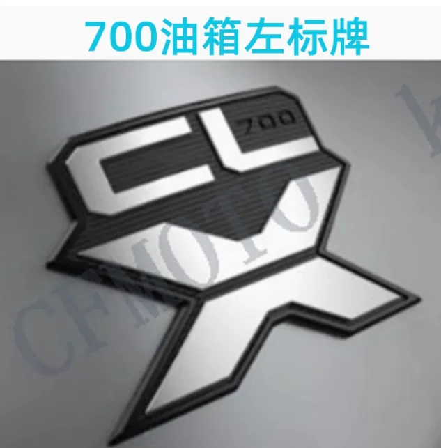 3D Fuel Oil Tank Fairing ABS Emblem Badge Decals Stickers For