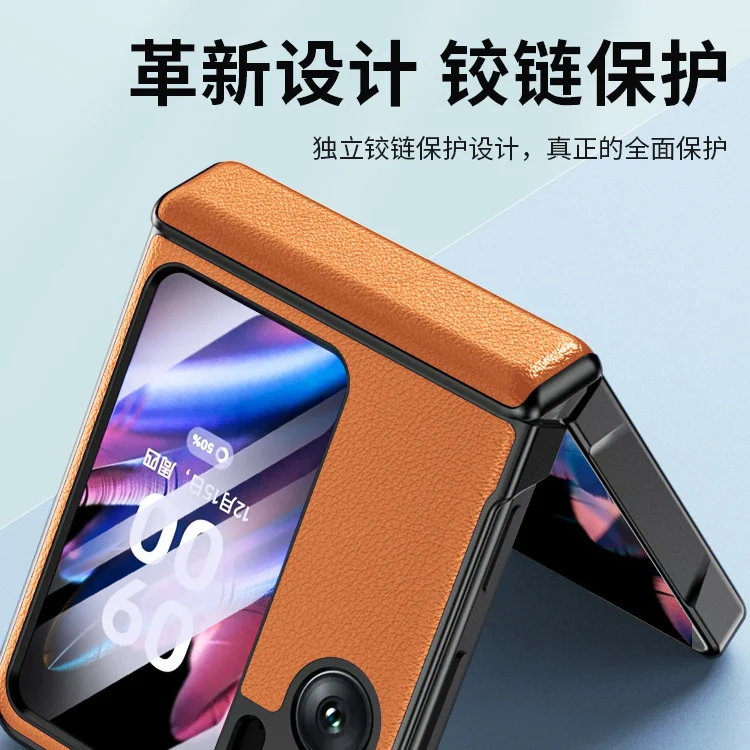 2023 Case For OPPO Find N2 Flip Case Pattern Litchi Skin real Leather Book Cover For OPPO Find N2 Flip Phone Case