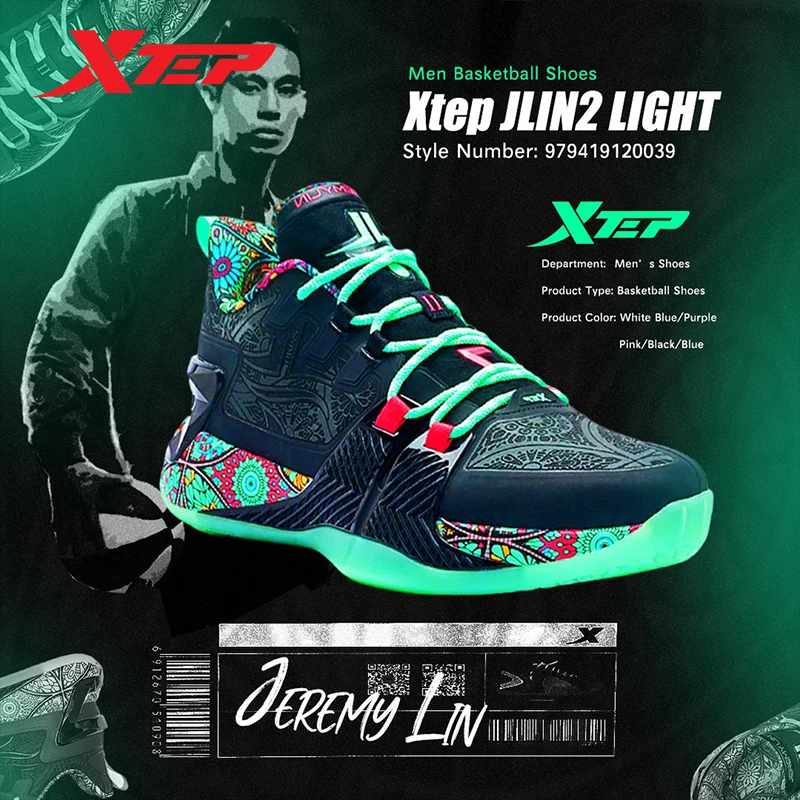 Xtep JLIN2 Basketball Shoes Men Light Weight High Top Sports Shoes Wear
