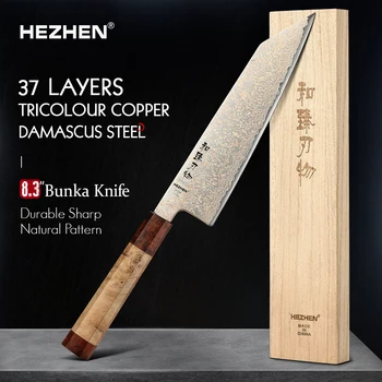 HEZHEN 8.3 pollici Bunka Custom 37 strati Tri-colore Rame Damasco Coltello in acciaio Coltelli da chef Mannaia per carne Coltello da cucina 1