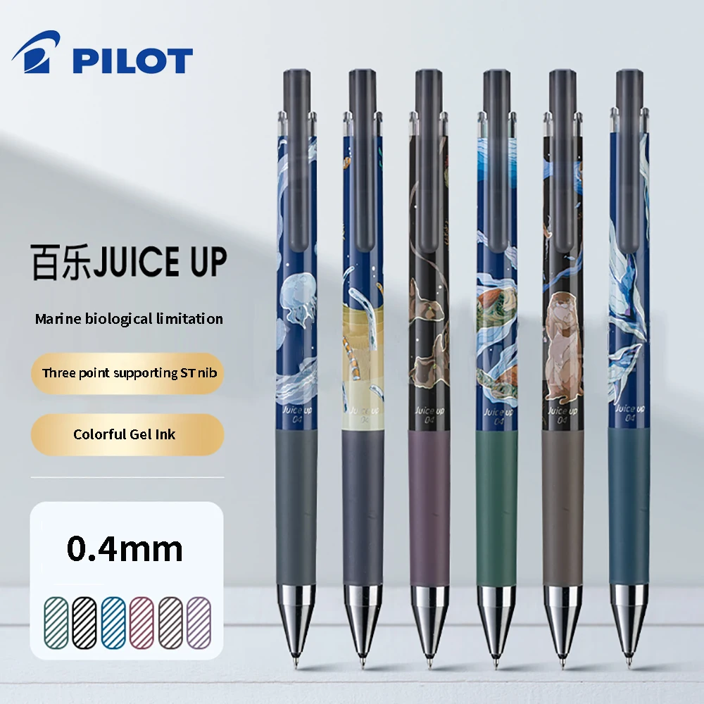 Pilot Juice Up 0.5 Mm Gel Pen Japan Ljp-20s5 0.3 Mm Ljp-20s3 - Gel Pens -  AliExpress