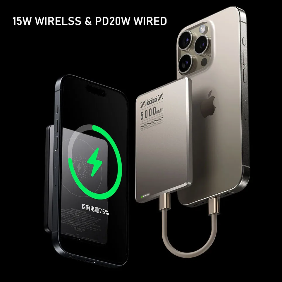 10000mAh 슬림 마그네틱 보조배터리 고속 충전 미니 무선 휴대용 충전기 아이폰 16 15 14 파워뱅크 5000mAh