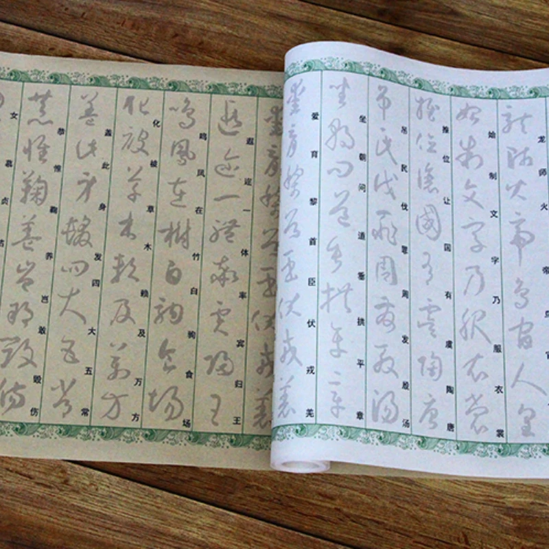 Cursive Script Regular Script Seal Script Copybook Long Roll Chinese Classic Calligraphy Brush Pen Copying Copybooks Xuan Paper