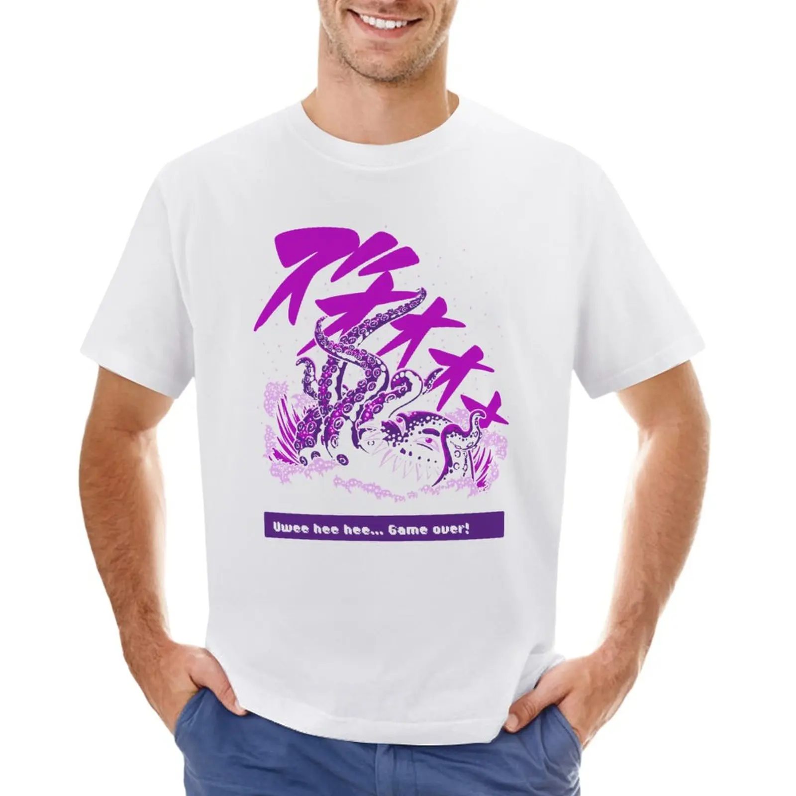 

Don't tease the octopus T-Shirt summer top quick-drying Aesthetic clothing blacks Men's t-shirt