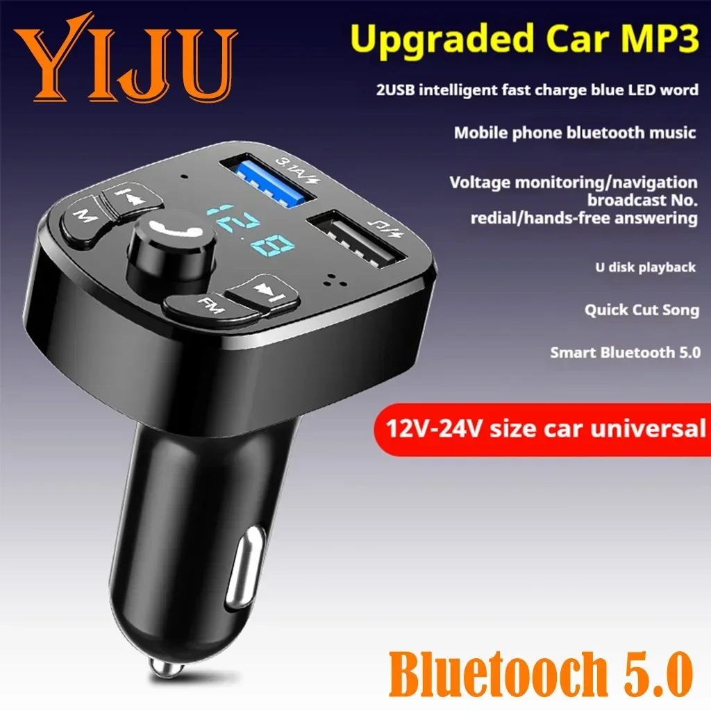 YIJU �ڵ��� �������� 5.0 FM �۽ű� ���� ����� ����ũ ����� ���ű� �ڵ� MP3 �÷��̾� ��� USB ���� ������ �ڵ��� �׼�����