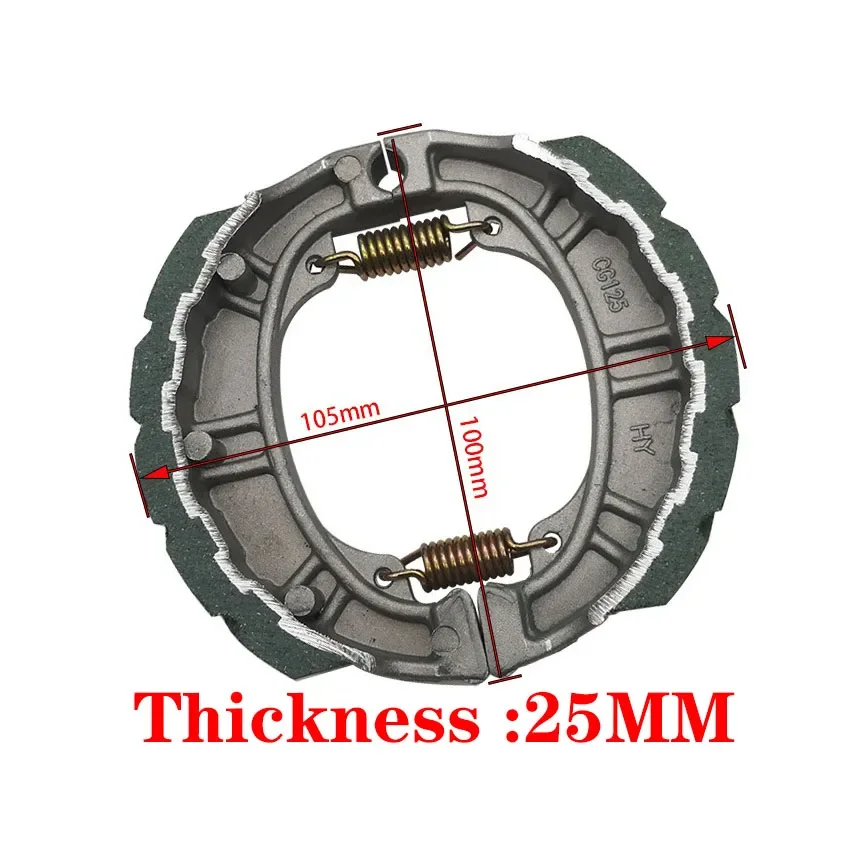 

Electric tricycle brake, drum brake, drum brake shoe block, tricycle accessories， suitable for GUOWEI,YADEA ,AIMA,TAILG,XINRI