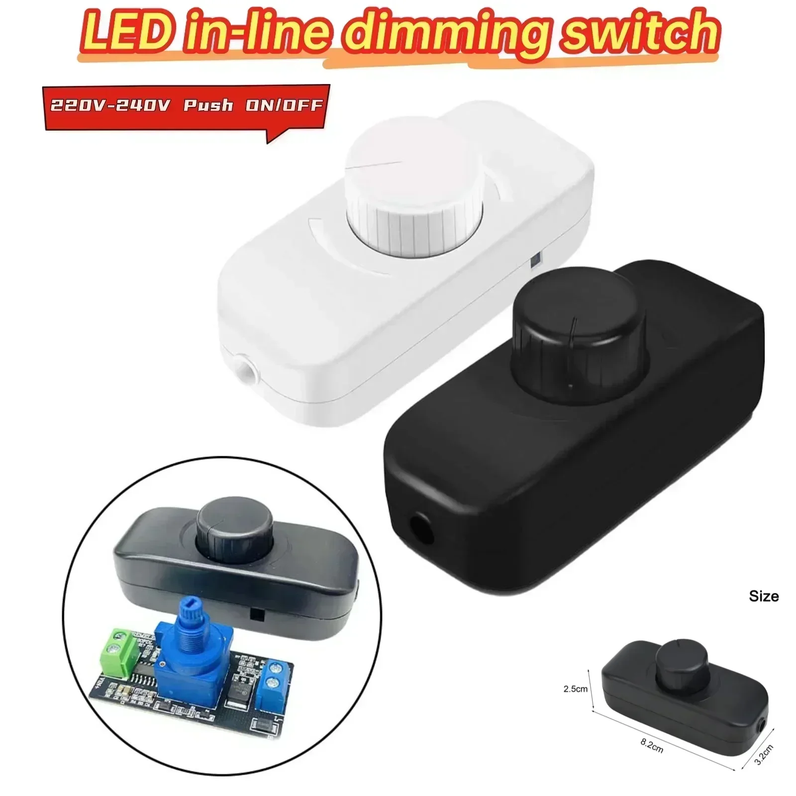 LED Dimmer Switch 220V-240V Push ON/OFF Rotary Inline Dimming Switch ...