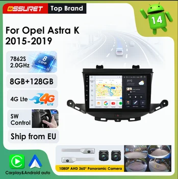 Radio para coche Android con CarPlay y voz AI de 9 pulgadas para Opel Astra K 2015 2016 2017 2018 2019, reproductor multimedia de vídeo, navegación GPS, audio estéreo, RDS, DSP, 4G, Wifi, Bluetooth, pantalla 2DIN, cámara 360, unidad principal 1