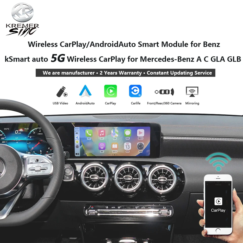 KSmart-Unidad Principal inalámbrica para coche, dispositivo con Android  Auto, Apple CarPlay, reequipamiento para Mercedes Benz A, C, E, GLA, MBUX,  NTG6.0, después del modelo 2018 - AliExpress