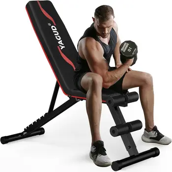 Adjustable Weight Bench 1