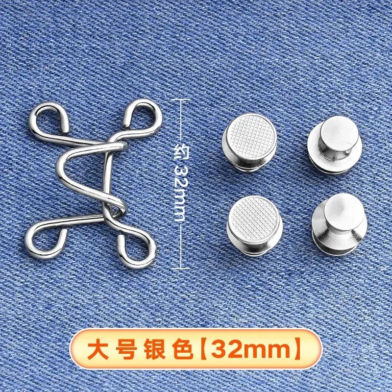 Adjustable Removable Pants Waist Retraction Buckles - Easy Install Jeans Size Adjustment Tool