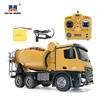 Huina 1574 1:14 10ch Concrete Mixer Truck Remote Control Excavator 2.4g Wireless Remote Control Engineering Truck Toy Gifts 4