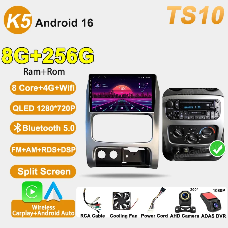 8G 256G DVR