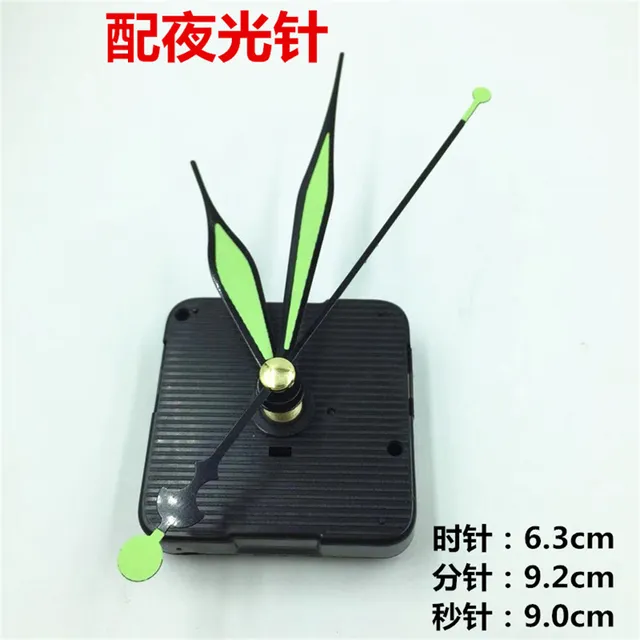 luminous pointer A