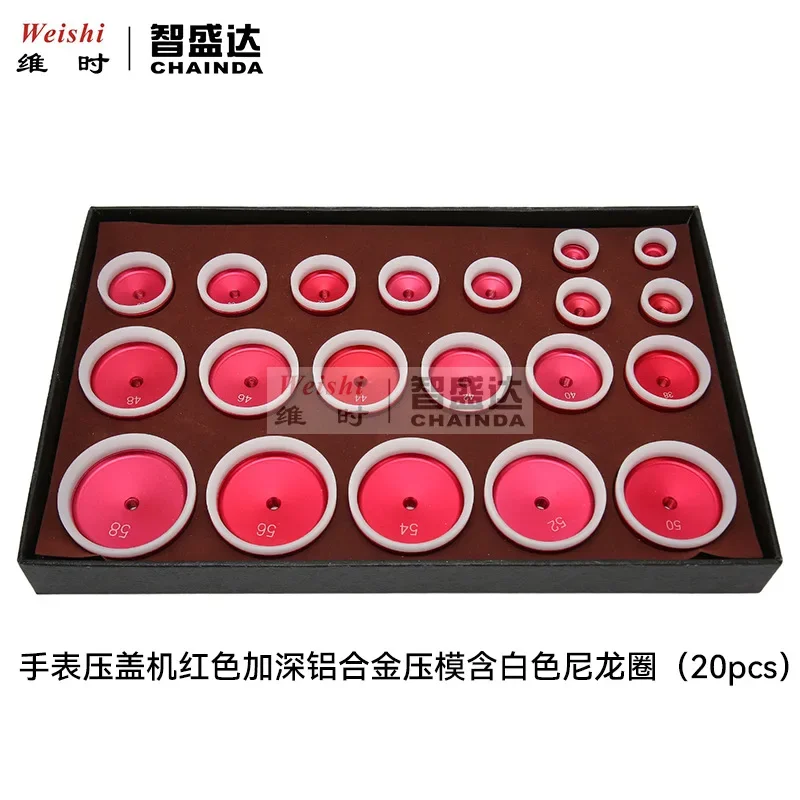 

Table Repair Tool Cover Deepening Aluminum Alloy Mold Garden Tools Alpicool