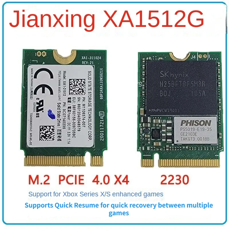 Server Heatsink-Shenzhen Innovision Technology Co.,Ltd-1U 2U