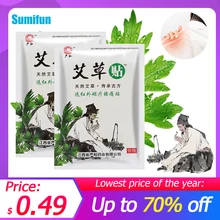 

8Pcs Wormwood Joint Pain Relief Patch Moxibustion Arthritis Rheumatism Massage Sticker Knee Muscle Ache Care Medical Plaster