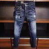 New Worn Simple DSQ Men's Slim Hole Versatile Stretch Jeans Tight Small Straight Tube Washed Worn Waist Style 4