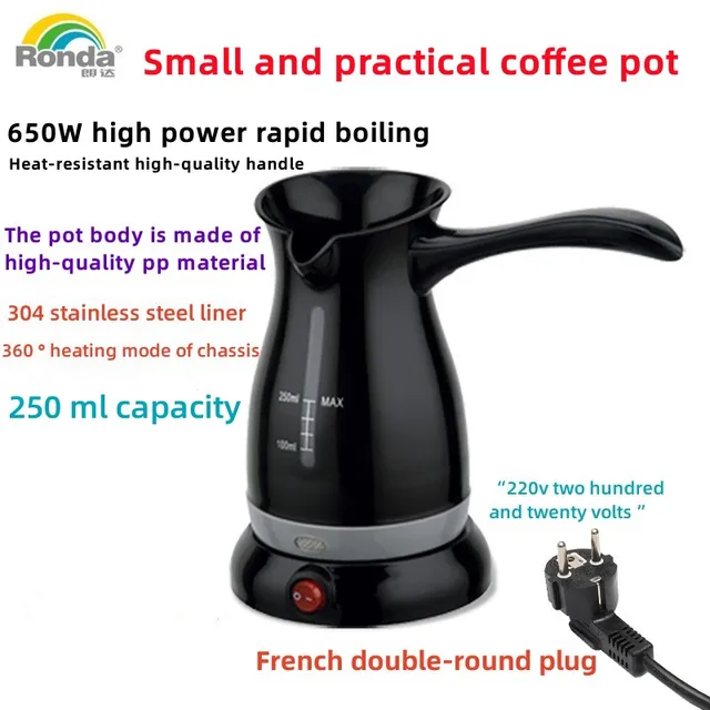 650W high-power coffee pot