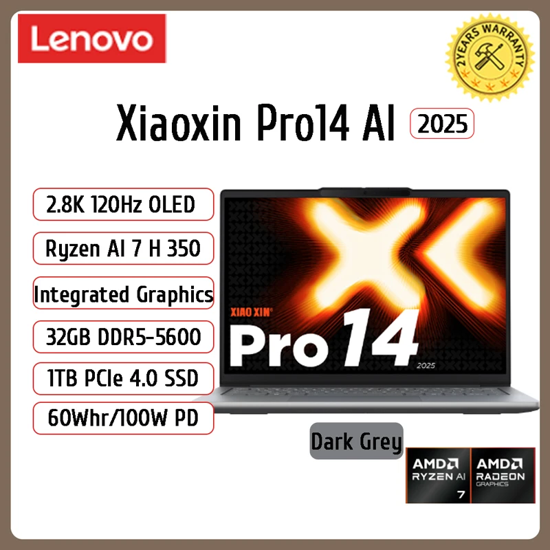 2025 NEW】Lenovo Xiaoxin Pro 14 AI7 H 350/860M 32G+1T 14inch