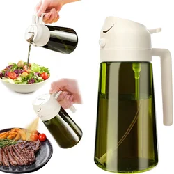 Light-Blocking Dark Green Glass Oil Sprayer & Dispenser - 470ML/16oz (WHITE)