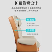 Computer Chair Home Reclining Office Chair Comfortable Boss Chair Gaming Seat Sedentary Sofa Chair Swivel Chair Backrest Chair 2