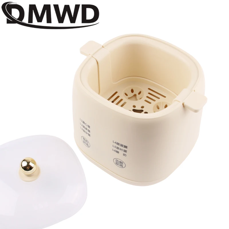 DMWD Multi functional Egg Steamer Electric Egg Boiler Automatic Timing Food Custard Steamer Breakfast Machine Yogurt Maker